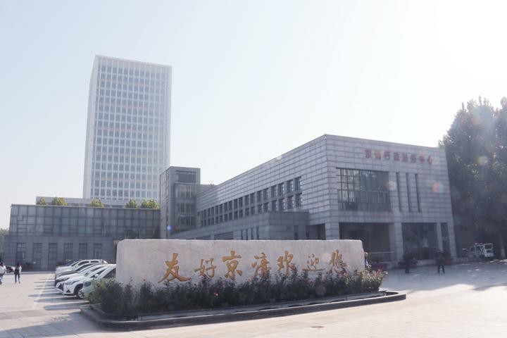 “链”上发力京津冀如何共造“一辆车”？
