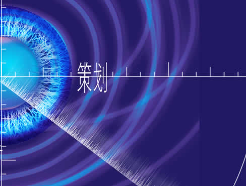 天津市福乐广告装饰技术发展有限公司