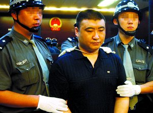 新华网天津频道--热点新闻一周回顾