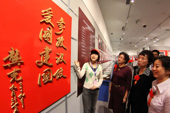 xin_3330906231028000585940.jpg