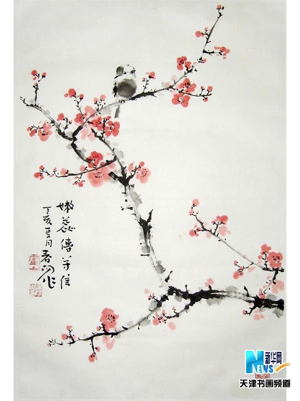 霍春阳