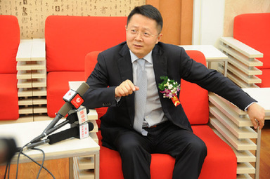 阎东升：渤海商品交易所四大服务体系基本建成