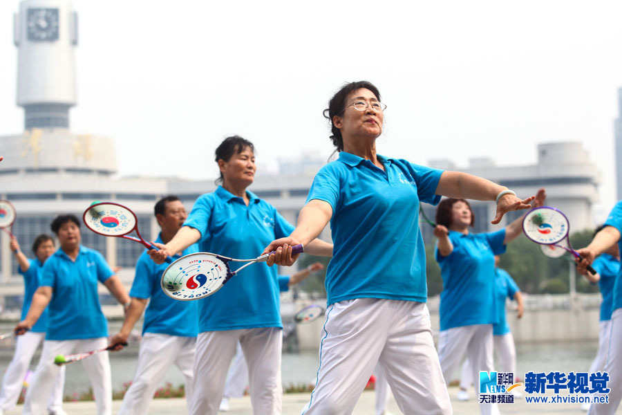 天津举办首届广场舞大赛