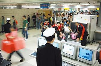 中国推进京津冀海关区域通关一体化改革