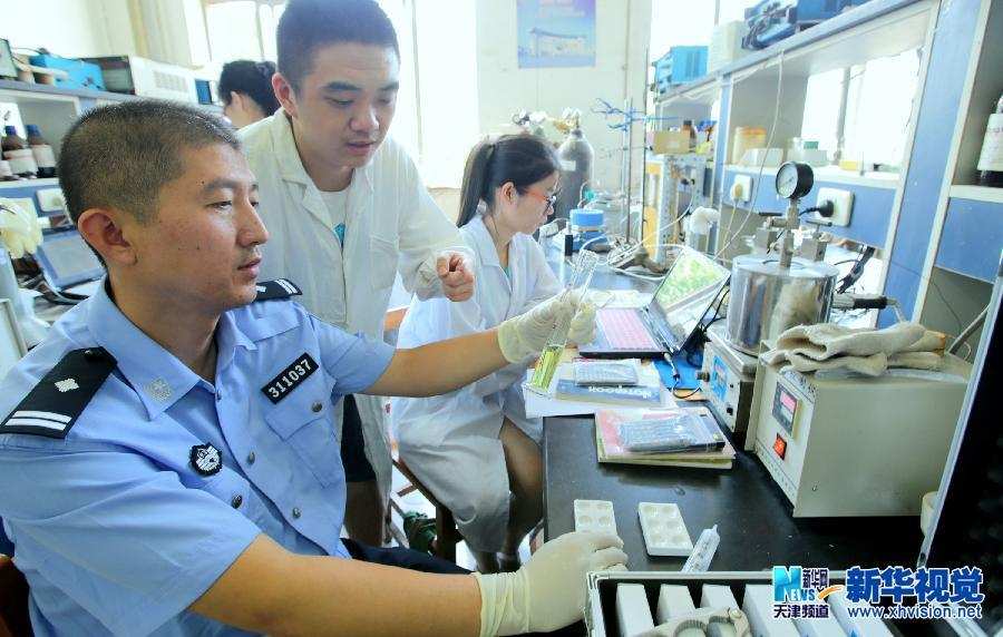 天津警方加强易制毒化学品的审查管理