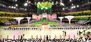天津市第十三届运动会２０日在体育馆开幕