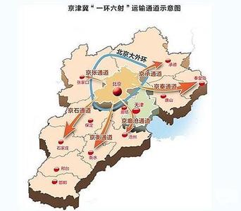 天津河北签订五项协议及备忘录