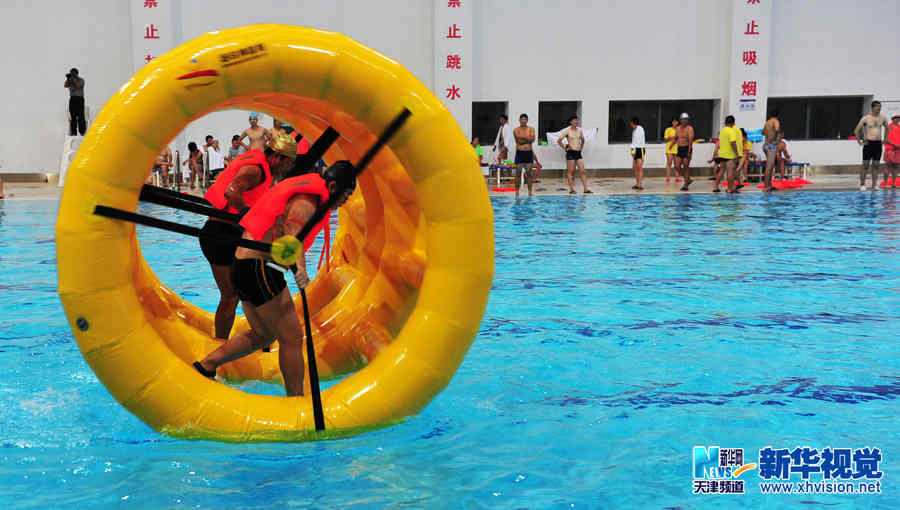 国家电网天津城西供电公司举办第四届水上趣味运动会