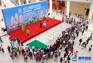 关于会展旅游促进天津服务贸易增长的效应的大学毕业论文范文