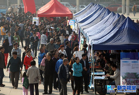 天津创业就业巡游会帮助大学毕业生踏入职场