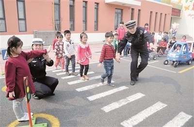 交通安全进校园