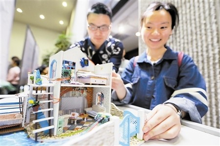 大学生单片机大赛举行