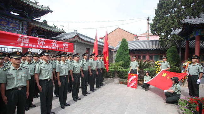 天津:萌娃赛国学