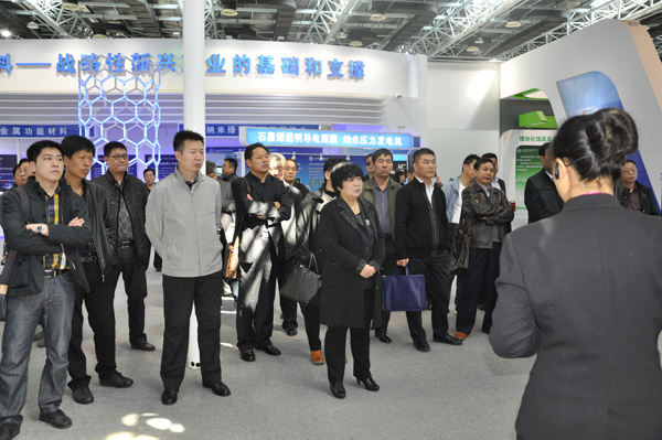 街里组织参观北京高科技展览