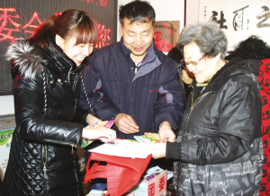 杨柳青镇开展妇女维权周等志愿服务活动