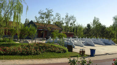 "走进绿博园"摄影大赛参赛作品《北京园外景》
