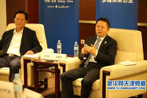 阎东升接受“一带一路”媒体合作论坛专访