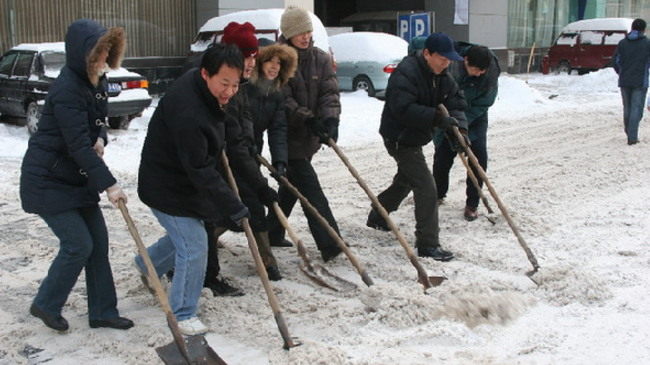 扫雪