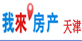 我来房产