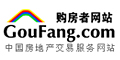 购房者网站