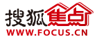 焦点房产