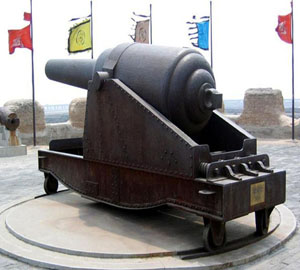 津门十景：大沽口炮台