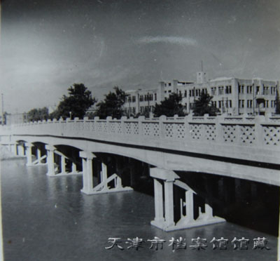五十年代的北洋桥