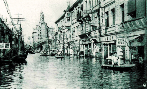 1939年天津大水亲历