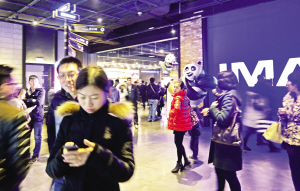 滨海频道_新华网天津