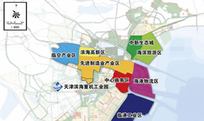 天津滨海新区人口_天津最富的区和最穷的区出炉啦 没想到滨海新区竟然这么(2)