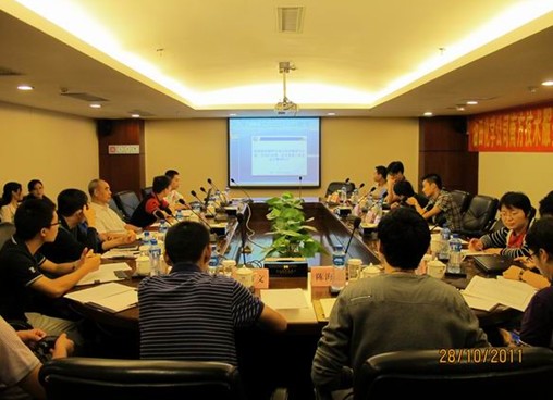 油化公司南方技术服务中召开项目经理、技术监督工作交流会