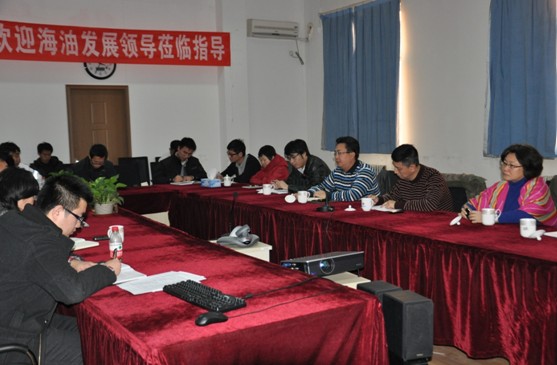 公司班组建设推动工作组在油化公司召开班组建设推动工作末次会