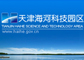 海河科技园区