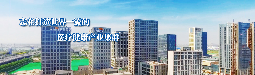 banner大图2