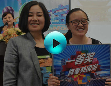 e游宝为大学生创新创业提供实践平台