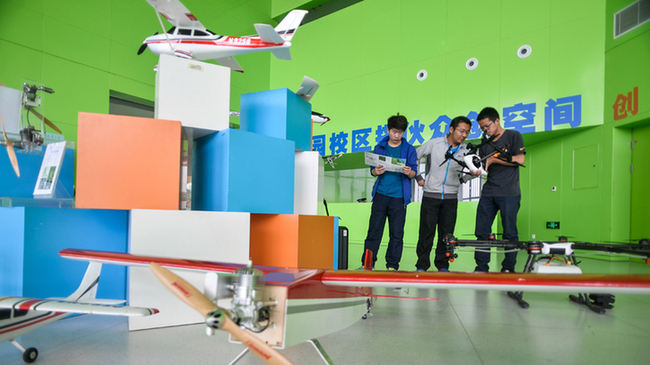 天津大学纪念 首个  中国航天日 _新华视觉_新华