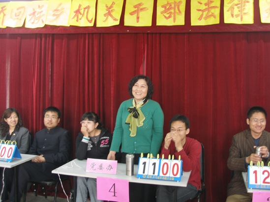 么六桥回族乡举办农村经济人培训班