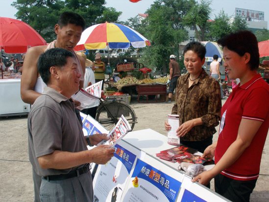 么六桥回族乡举办禁毒日宣传活动