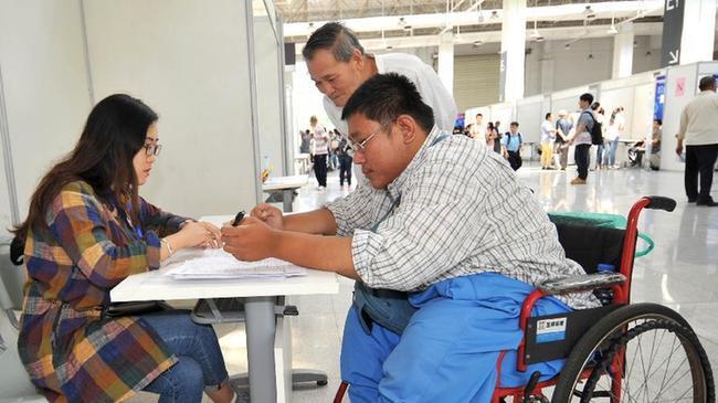 天津举行残疾人招聘活动