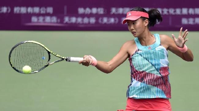 ITF国际女子网球巡回赛天津站:刘方舟晋级四强