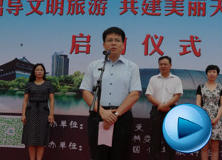 青旅借公交车资源助推文明旅游