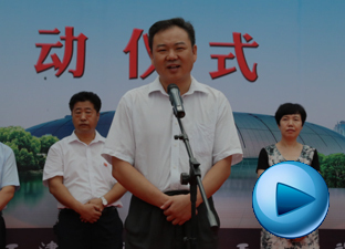 文明是最美的风景