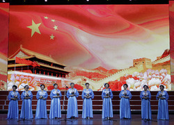 和平金昆艺术团