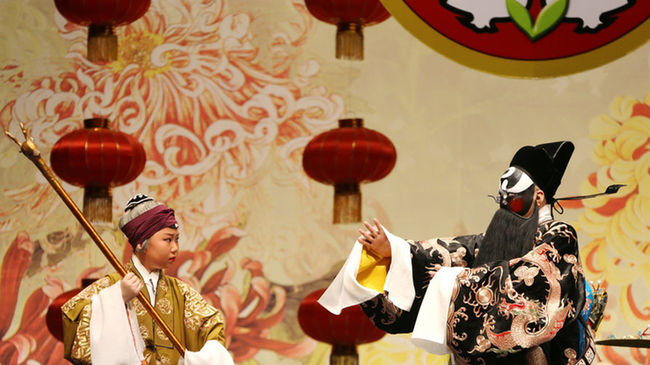 天津和平杯举办票友新春演唱会