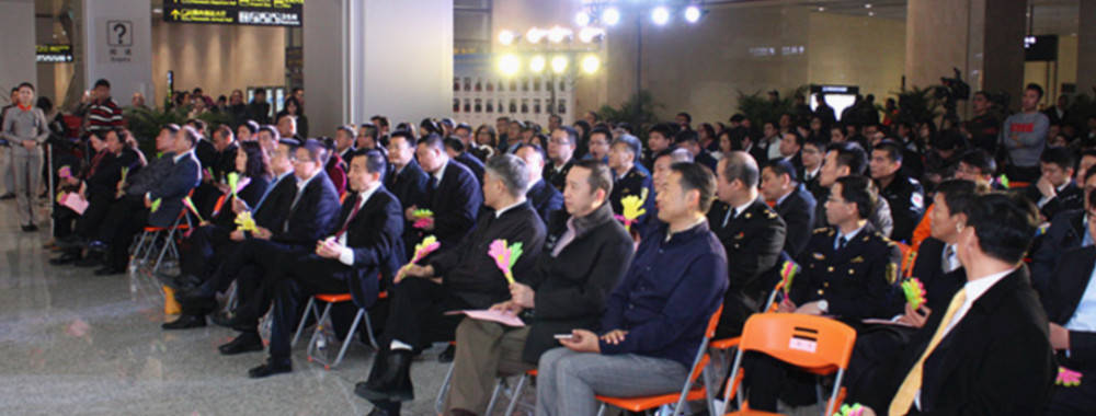 颁奖现场嘉宾云集