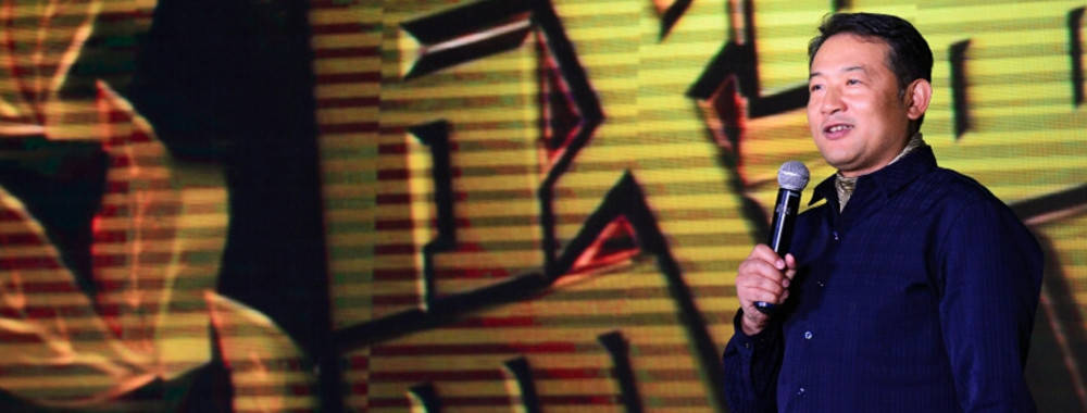 白长虹院长谈全域旅游发展