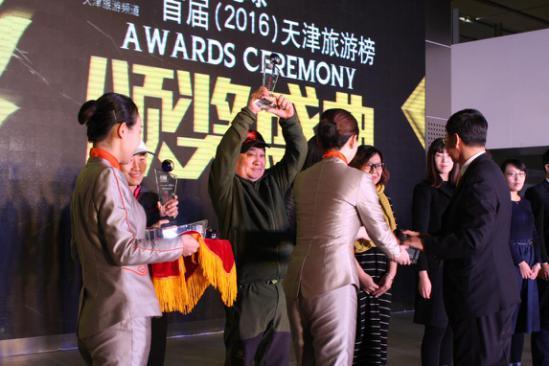 活动现场精彩瞬间