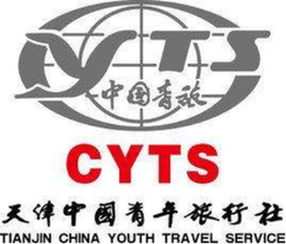 天津中国青年旅行社