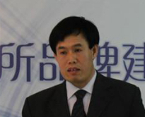 年度旅游法律服务贡献人物 王世清