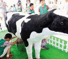 十佳工业游品牌 天津伊利酸奶健康产业园